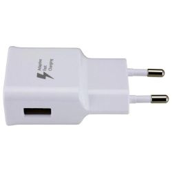 Cargador compatible universal adaptador red pared USB carga rápida 2A color blanco para móviles y tablets