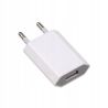 Cargador adaptador de red pared USB 1A universal Blanco - iPhone Apple Samsung Xiaomi LG Sony Huawei…