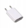 Cargador adaptador USB universal 1A blanco ⋆ Enchufe europeo ⋆ Compacto y ligero ⋆ ENVÍO DESDE ESPAÑA