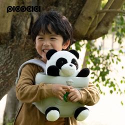 PICOCICI Mochila infantil Goma EVA Peluche flor marrón Niños niñas preescolar guardería colegio