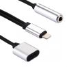 Cable adaptador compatible Lightning a Jack 3.5 mm + Lightning hembra ⋆ Para iPhone y iPad ⋆ Longitud 10 cm ⋆ Color gris