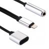 Cable adaptador conector compatible lightning macho a lightning y jack 3.5mm hembra auriculares 10cm para iPhone iPad