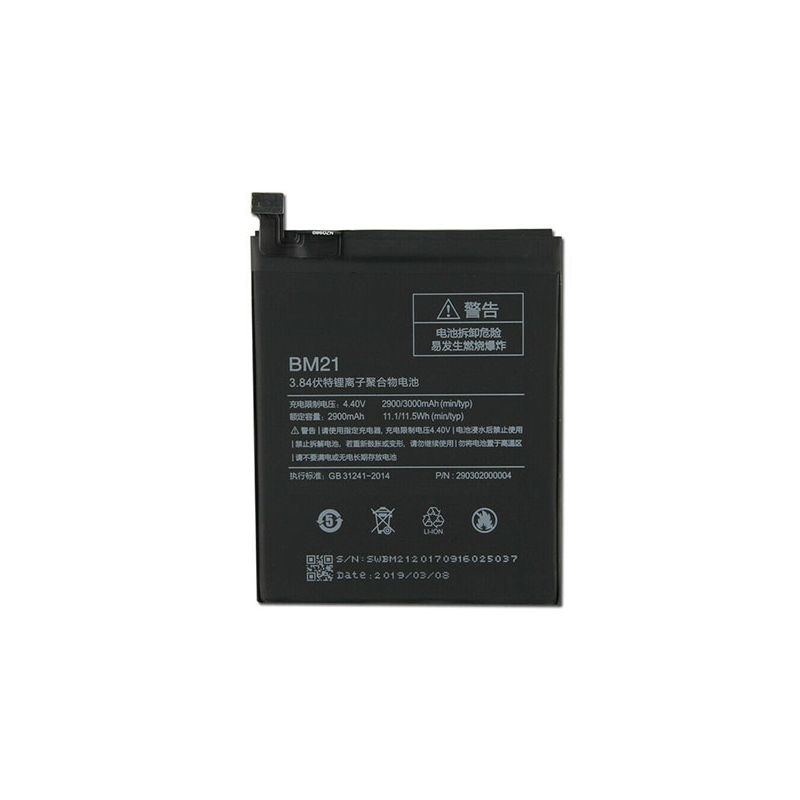 Bateria compatible con Xiaomi Mi Note 5.7 pulgadas ⋆ BM21 ⋆ 2900 mAh