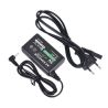Cargador de red compatible con PSP 1000 / 2000 / 3000 ⋆ válido para modelos Slim y Fat ⋆ compacto y seguro