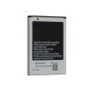 Bateria compatible con Samsung Galaxy Ace Duos / Mini II / S7500 S6810 S6500 ⋆ EB464358VU ⋆ Capacidad 1200 mAh