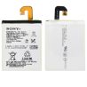 Bateria original Sony Xperia Z3 ⋆ LIS1558ERPC ⋆ 3100 mAh