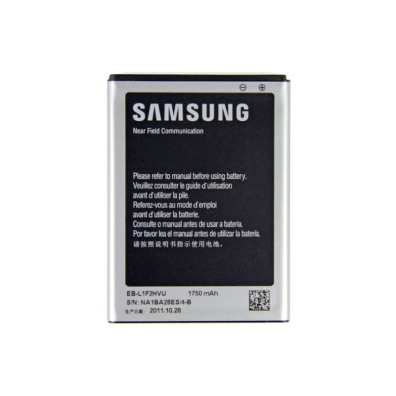 Bateria original Samsung Galaxy Nexus / i9250 ⋆ EB-L1F2HVU ⋆ 1750 mAh