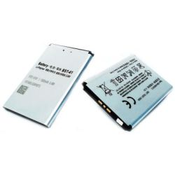 Bateria compatible con Sony Ericsson X1, X2, X10 ⋆ BST-41 ⋆ 1500 mAh