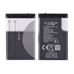 Bateria compatible con Nokia 2650 2652 3500 5100 6100 6125 6131 6170 ⋆ BL-4C ⋆ Capacidad 890 mAh