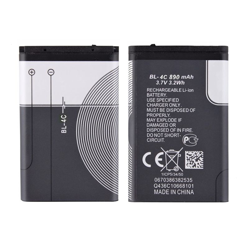 Bateria compatible con Nokia 2650 2652 3500 5100 6100 6125 6131 6170 ⋆ BL-4C ⋆ 890 mAh