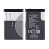 Bateria compatible con Nokia 2650 2652 3500 5100 6100 6125 6131 6170 ⋆ BL-4C ⋆ Capacidad 890 mAh