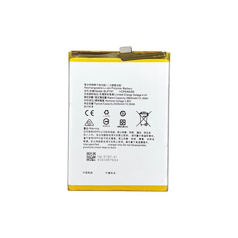 Bateria compatible con Oppo A73 5G ⋆ BLP797 ⋆ Capacidad 3945 mAh