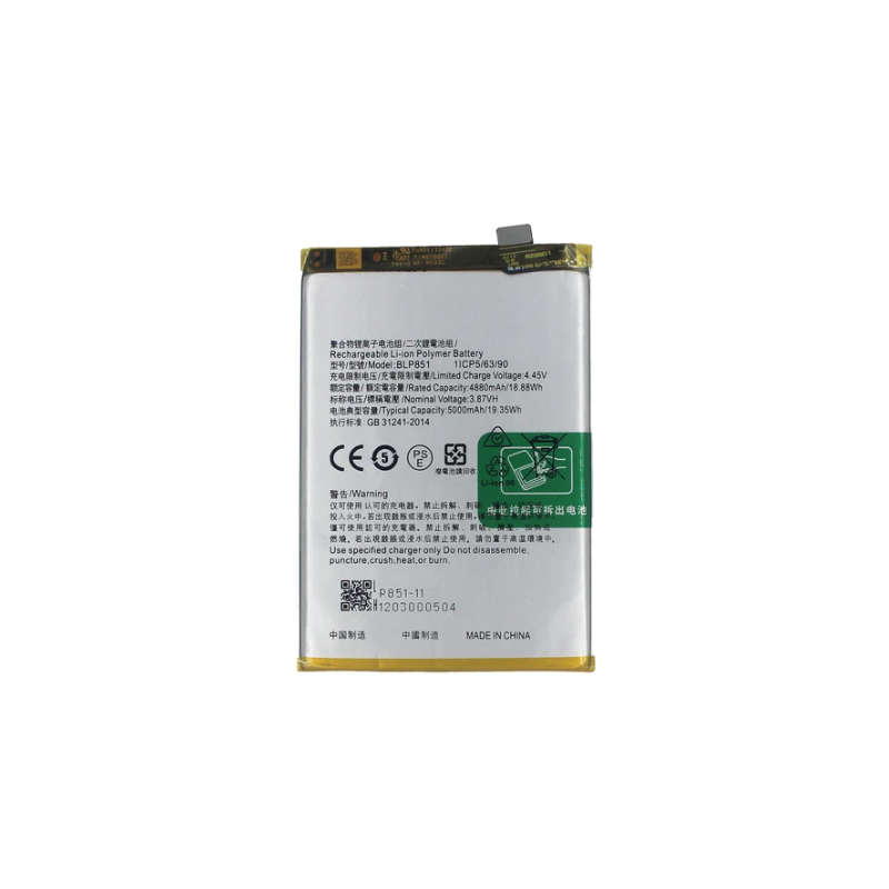 Batería compatible Oppo A74 / Reno 6 Lite / A95 BLP851 ⋆ 5000 mAh Li-ion 3.87V ⋆ ENVÍO DESDE ESPAÑA