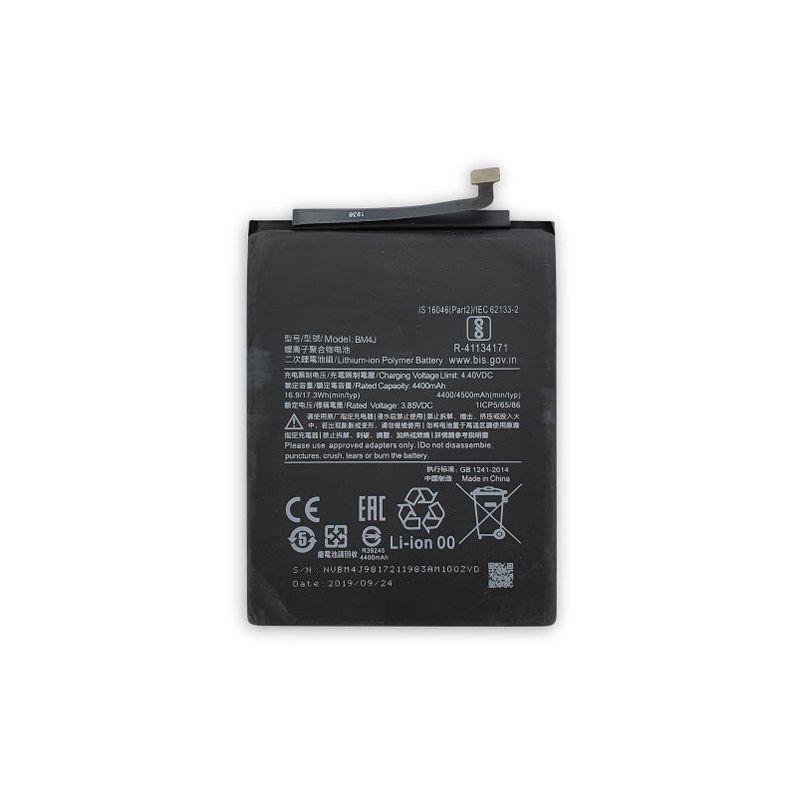 Bateria compatible con Xiaomi Redmi Note 8 Pro ⋆ BM4J ⋆ Capacidad 4400 mAh
