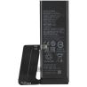 Bateria compatible con XIAOMI MI 10 PRO 5G ⋆ BM4M ⋆ Capacidad 4400 mAh ⋆ Voltaje 3.85V ⋆ Tipo Li-Ion