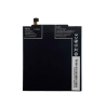 Bateria compatible con Xiaomi Mi 3 / M3 / Mi3 / Mi3s ⋆ BM31 ⋆ 3050 mAh