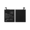 Bateria compatible con Xiaomi Redmi Note 3 / Redmi Note 3 Pro ⋆ BM46 ⋆ Capacidad 4000 mAh