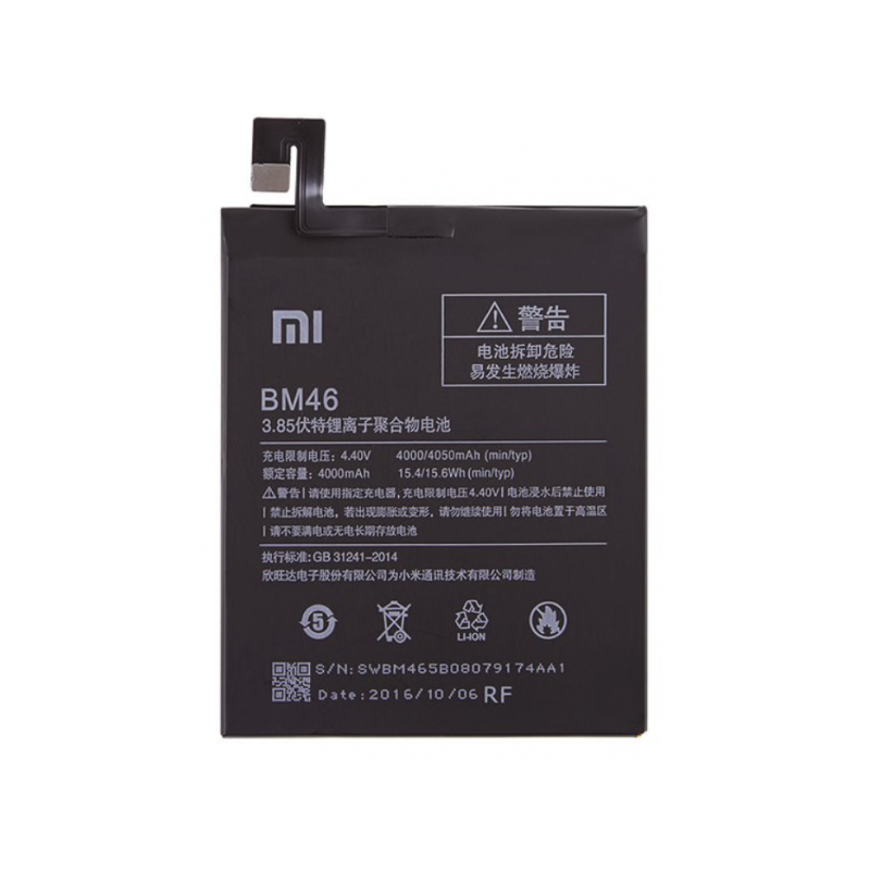 Bateria original Xiaomi Redmi Note 3 / Redmi Note 3 Pro ⋆ BM46 ⋆ 4000 mAh