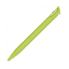 Stylus boligrafo lapiz para consola NINTENDO NEW 3DS XL Compatible - Negro rojo verde naranja azul amarillo morado