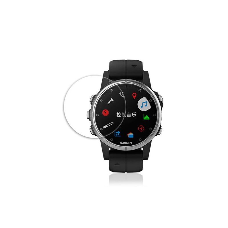 Protector de pantalla compatible con GARMIN FENIX 6 / 6 PRO Cristal templado