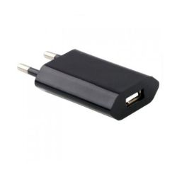 Cargador adaptador USB universal 1A blanco ⋆ Enchufe europeo ⋆ Compacto y ligero ⋆ ENVÍO DESDE ESPAÑA
