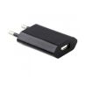 Cargador adaptador USB universal 1A blanco ⋆ Enchufe europeo ⋆ Compacto y ligero ⋆ ENVÍO DESDE ESPAÑA