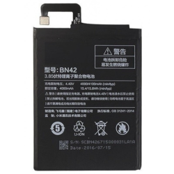 Bateria compatible con XIAOMI REDMI NOTE 4 ⋆ BN42 ⋆ Capacidad 4000 mAh ⋆ 3.85V ⋆ Li-Ion