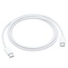 Cable de datos y carga tipo C a tipo C blanco ⋆ Longitud 1 metro ⋆ Compatible con dispositivos USB-C