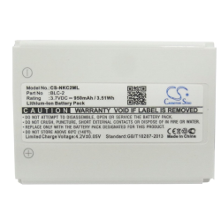 CAMERON SINO Bateria Nokia 2260 3310 3350 3395 3520 5510 6010 etc… BLC-1 / BLC-2 / BMC-3 950mAh