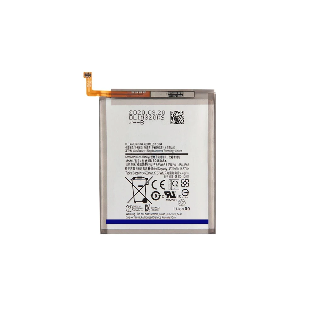 Batería compatible Samsung Galaxy S20+ / S20 Plus EB-BG985ABY ⋆ 4370 mAh ⋆ Repuesto Li-ion ⋆ ENVÍO DESDE ESPAÑA