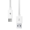 Cable de datos y carga tipo C macho USB 2.0 macho blanco 1m 1 metro USB-C