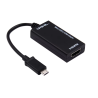 Adaptador MHL Micro USB - 5 Pines a HDMI para Samsung Galaxy S2 S3 S4, Sony Xperia T V etc