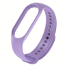 Correa compatible con XIAOMI MI BAND 5 / 6 / 7 * Silicona ajustable * Negro, azul, gris, rojo, rosa chicle, verde