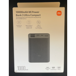 Batería externa Power Bank Xiaomi Mi 10000mAh 3 Ultra Compact Negra - Ligera y potente