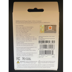 Batería externa Power Bank Xiaomi Mi 10000mAh 3 Ultra Compact Negra - Ligera y potente