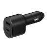 Cargador de coche doble USB-C 45W + 15W Carga Rápida ⋆ Incluye cable tipo C ⋆ Carga rápida para dispositivos móviles