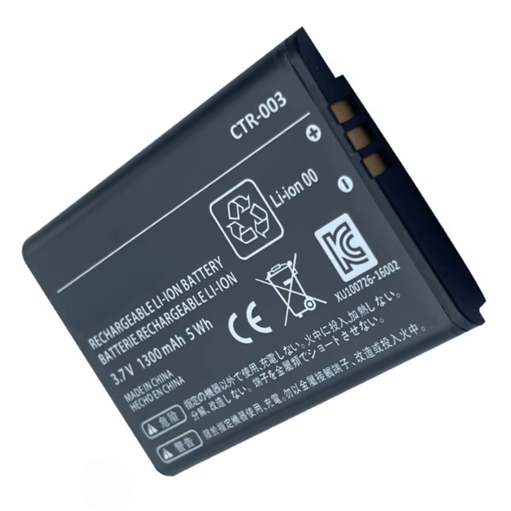 Batería compatible con NINTENDO 3DS / N3DS ⋆ Modelos CTR-001 / CTR-003 ⋆ Capacidad 1300mAh ⋆ Recargable de litio