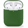 Funda de silicona para auriculares AirPods 1 / 2 ⋆ Color verde ⋆ Protección duradera y ligera 🌟🎧