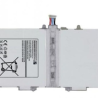 Batería compatible EB-BT530FBE para SAMSUNG GALAXY TAB 4 10.1 (SM-T530 / T531 / T535) – 6800 mAh / 3.8 V / Li-ion 🔋📱