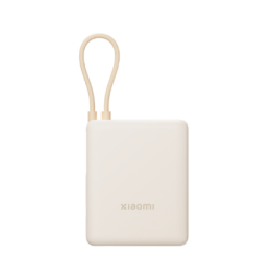 XIAOMI Power Bank 10000 mAh...