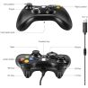 Mando compatible con XBOX 360 y PC * Con cable USB * Negro controlador joystick joypad
