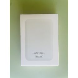 Power Bank inalámbrico magnético ⋆ 10000 mAh ⋆ Carga rápida 20W ⋆ Slim ⋆ Compatible MagSafe ⋆ Gris🔋⚡📱