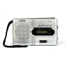 INDIN Mini radio retro portátil BC-R2 ⋆ AM/FM ⋆ Antena telescópica ⋆ Altavoz integrado ⋆ Funciona con pilas AA