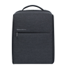 XIAOMI Mochila City Backpack 2 ⋆ Color gris oscuro ⋆ 17 L ⋆ 305×104×400 mm ⋆ Poliéster ligero ⋆ 0,77 kg