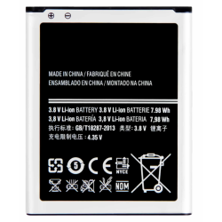 Batería compatible con SAMSUNG Galaxy Grand I9082 / I9080 / Grand Neo I9060 ⋆ Referencia EB535163LU ⋆ Capacidad 2100 mAh