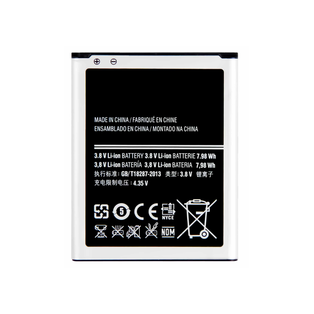 Batería compatible con SAMSUNG Galaxy Grand I9082 / I9080 / Grand Neo I9060 ⋆ Referencia EB535163LU ⋆ Capacidad 2100 mAh