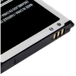 Batería compatible con SAMSUNG Galaxy Grand I9082 / I9080 / Grand Neo I9060 ⋆ Referencia EB535163LU ⋆ Capacidad 2100 mAh