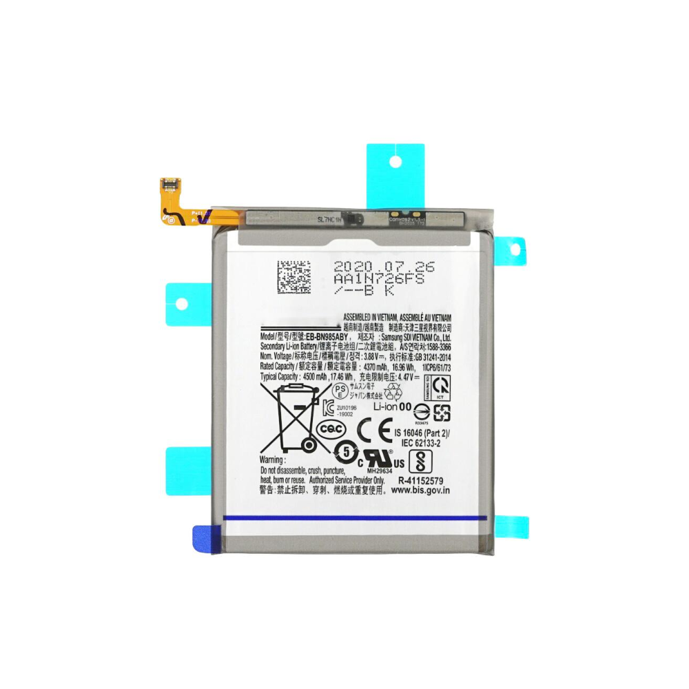 Batería compatible con SAMSUNG Galaxy Note 20 Ultra / Note 20 Ultra 5G ⋆ Referencia EB-BN985ABY ⋆ Capacidad 4500 mAh