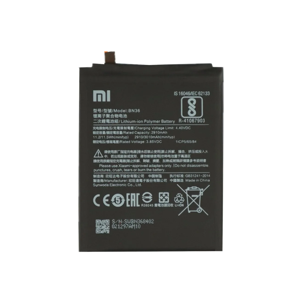Batería original XIAOMI Mi A2 / Mi 6X ⋆ BN36 ⋆ 2910 mAh ⋆ 4.4 V ⋆ 11.5 Wh ⋆ Li-ion Polymer