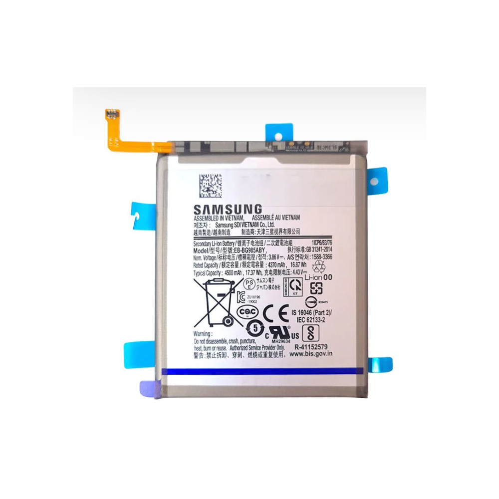 SAMSUNG Batería original EB-BG985ABY 4370 mAh ⋆ Galaxy S20+ SM-G985F ⋆ Li-ion 3.86V ⋆ ENVÍO DESDE ESPAÑA